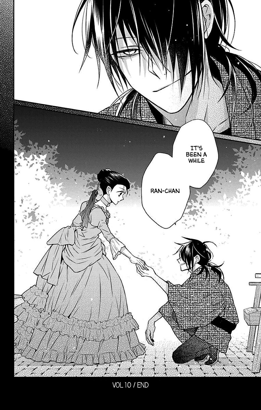 Tales of the Tendo Family Chapter 46 page 29 - 