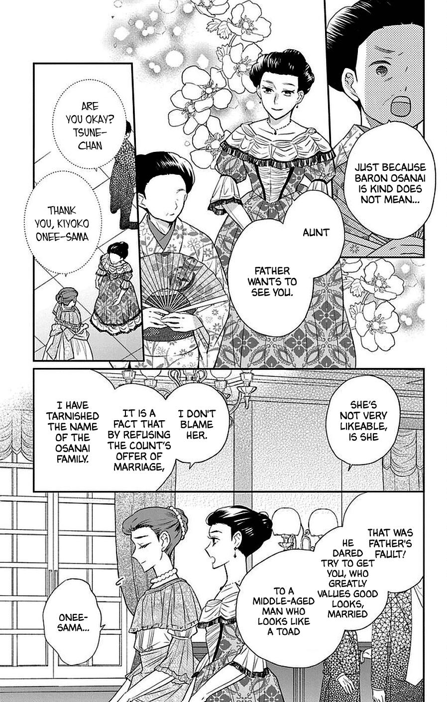 Tales of the Tendo Family Chapter 46 page 4 - 