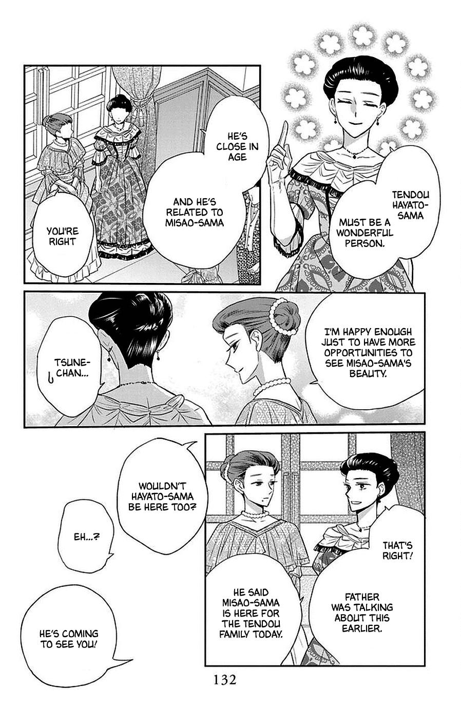 Tales of the Tendo Family Chapter 46 page 5 - 
