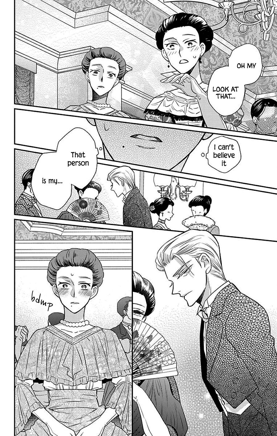 Tales of the Tendo Family Chapter 46 page 7 - 