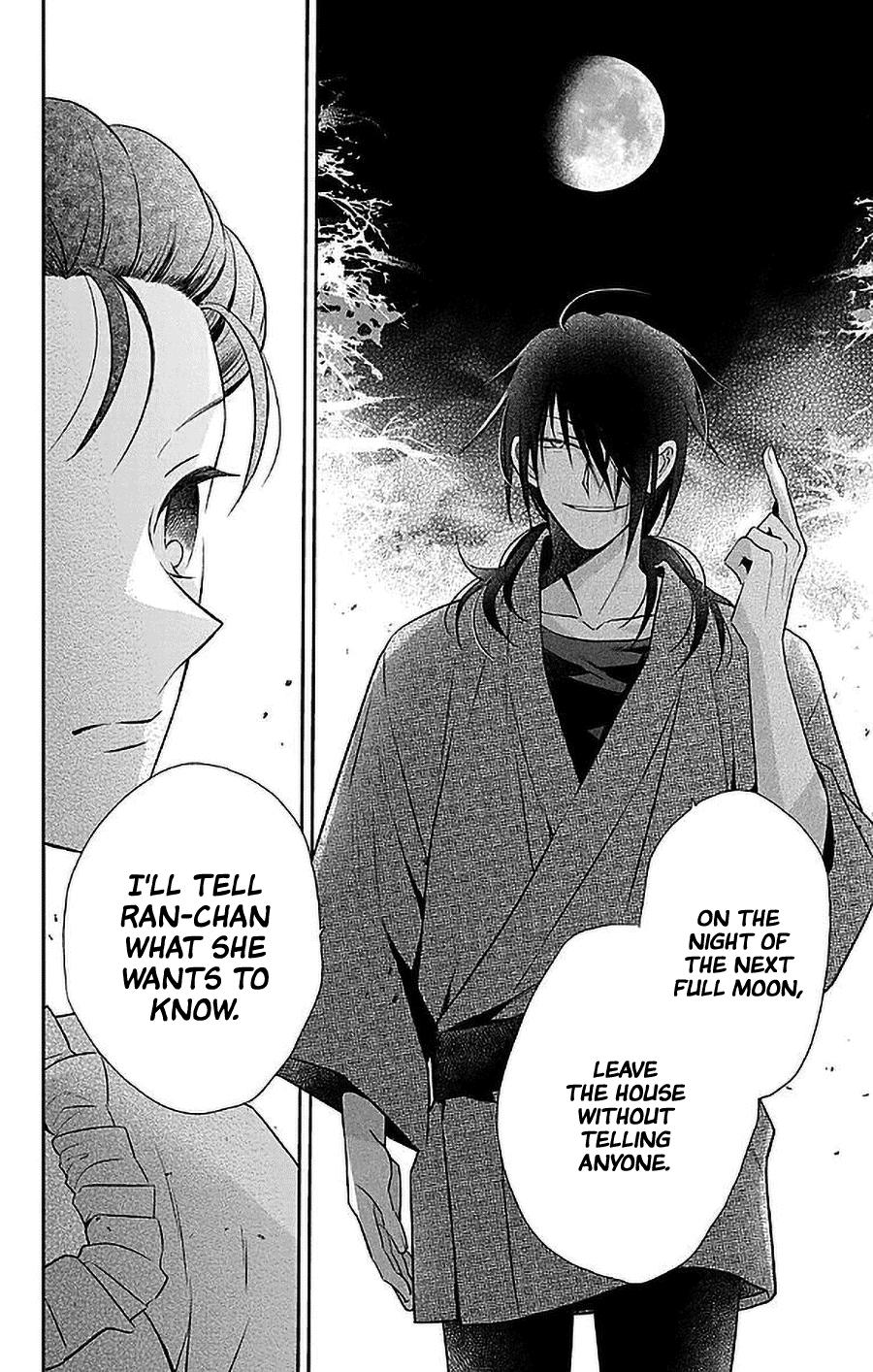 Tales of the Tendo Family Chapter 47 page 13 - 