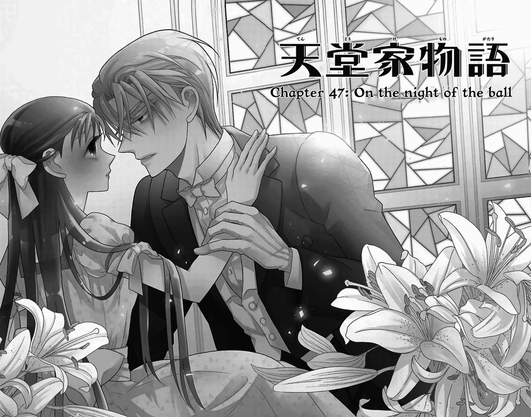 Tales of the Tendo Family Chapter 47 page 3 - 