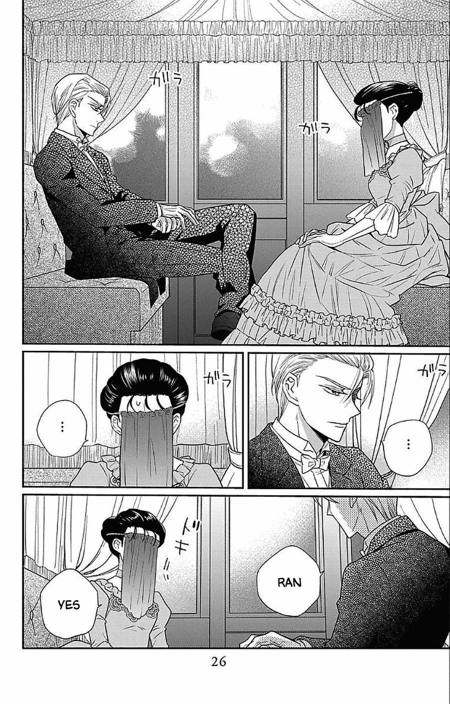 Tales of the Tendo Family Chapter 47 page 21 - 