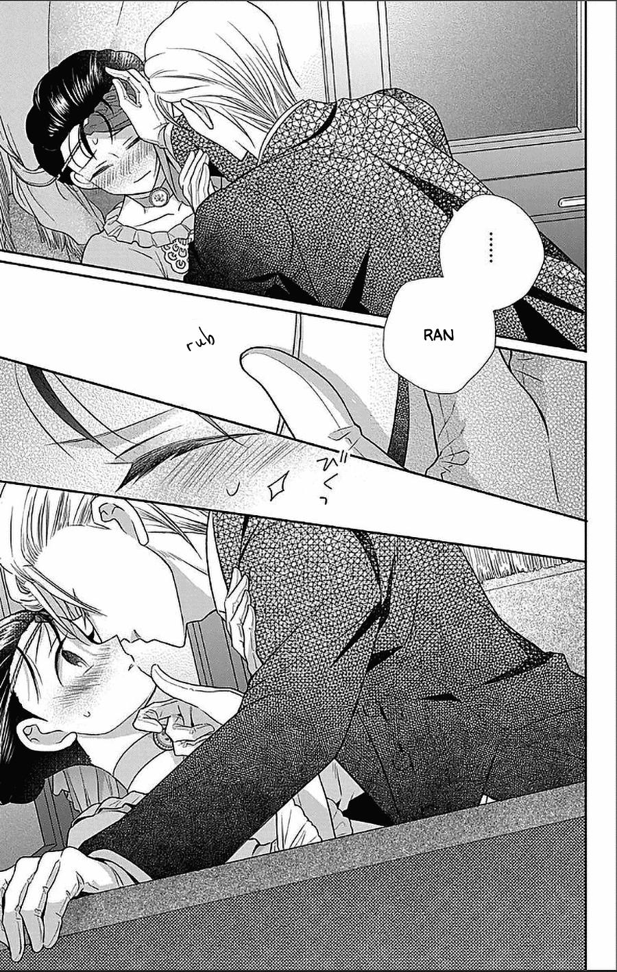 Tales of the Tendo Family Chapter 47 page 26 - 