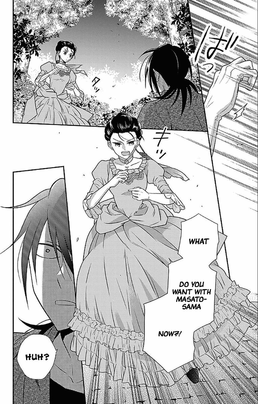 Tales of the Tendo Family Chapter 47 page 5 - 