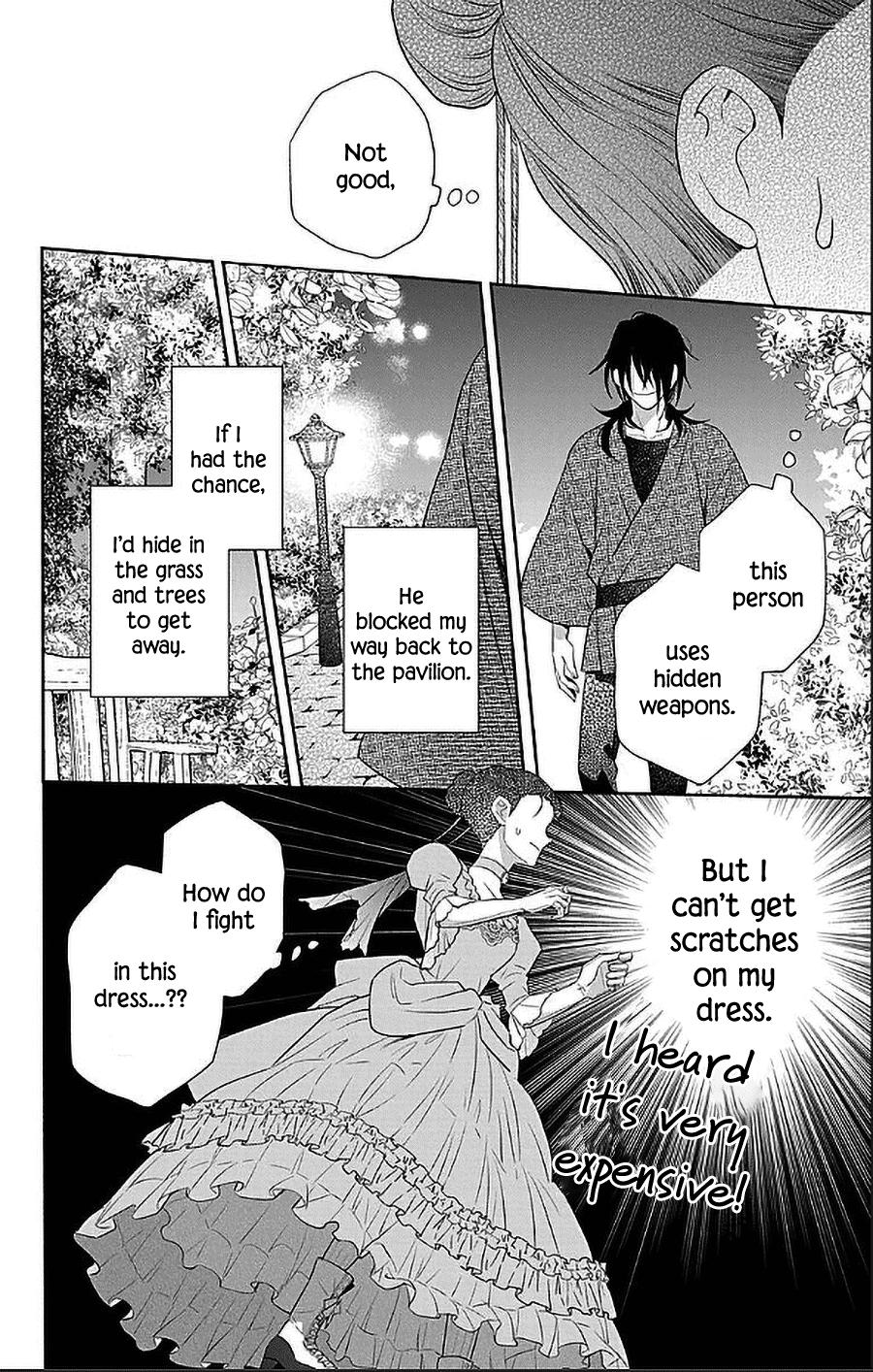 Tales of the Tendo Family Chapter 47 page 7 - 