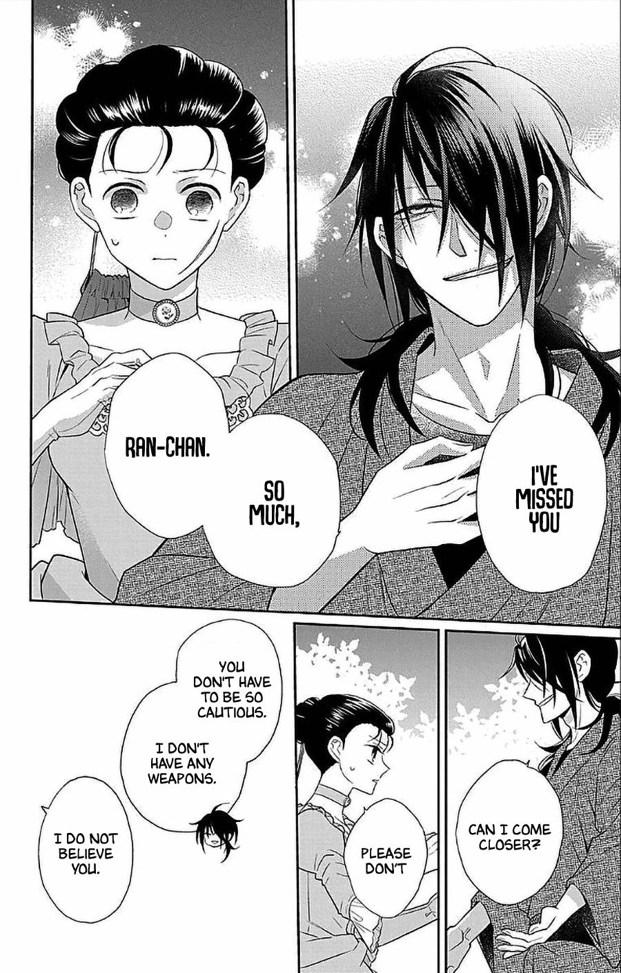 Tales of the Tendo Family Chapter 47 page 9 - 