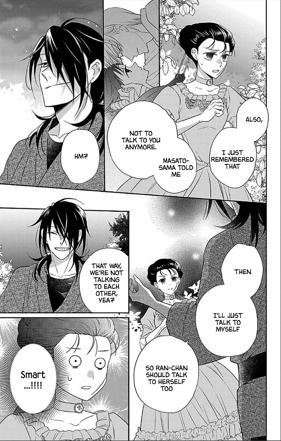 Tales of the Tendo Family Chapter 47 page 10 - 
