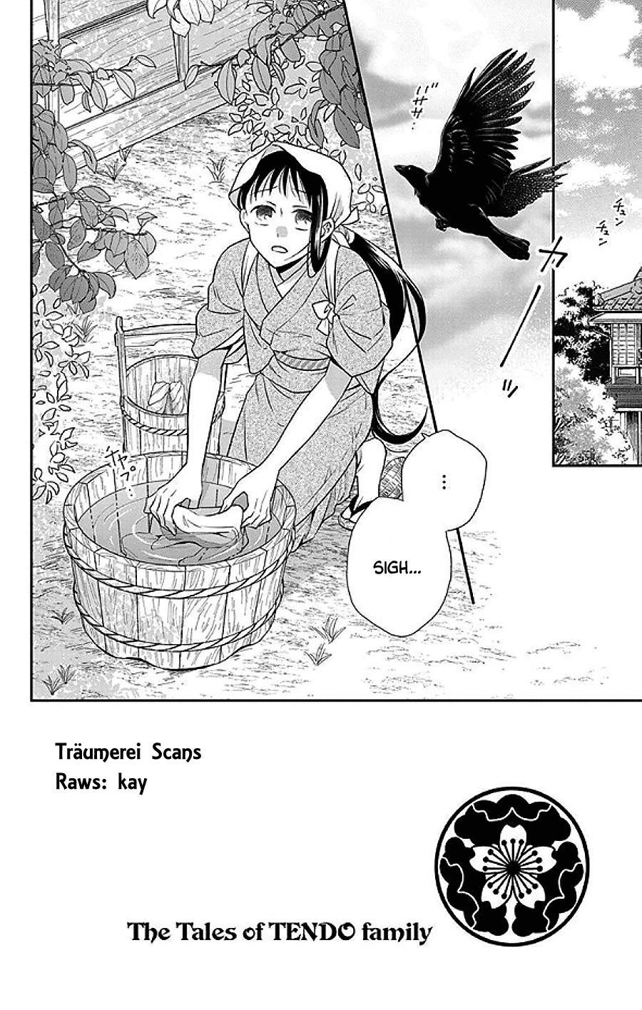 Tales of the Tendo Family Chapter 48 page 2 - 