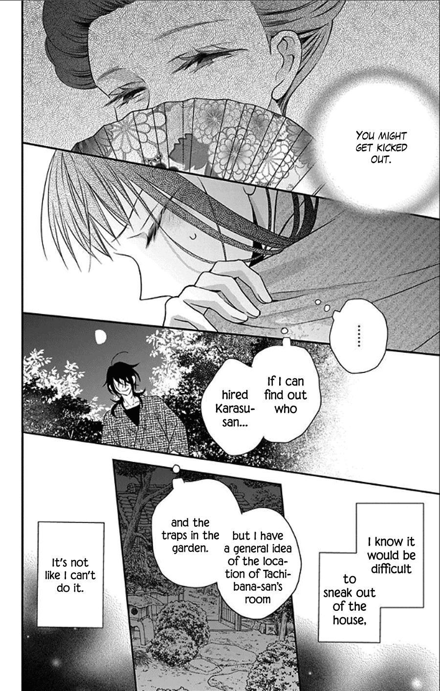 Tales of the Tendo Family Chapter 48 page 12 - 