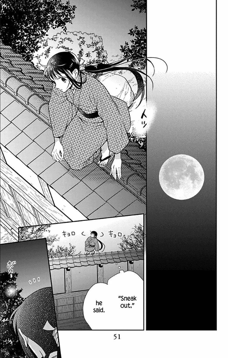 Tales of the Tendo Family Chapter 48 page 15 - 