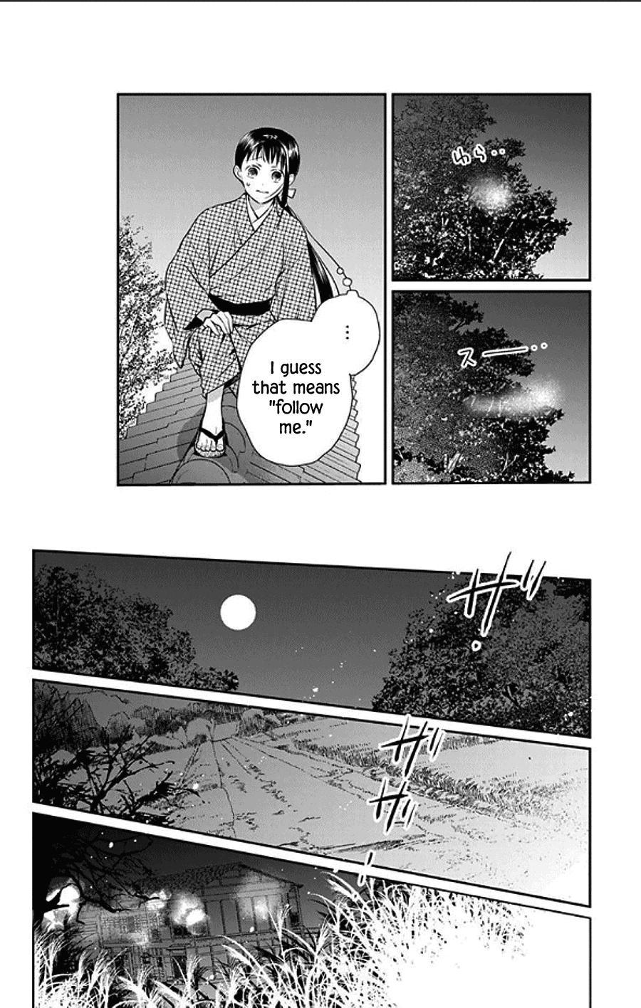 Tales of the Tendo Family Chapter 48 page 16 - 