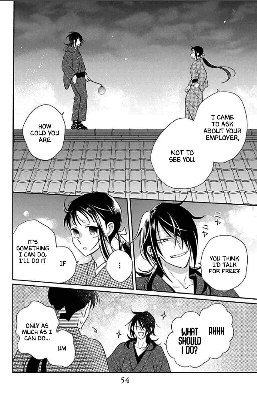 Tales of the Tendo Family Chapter 48 page 18 - 