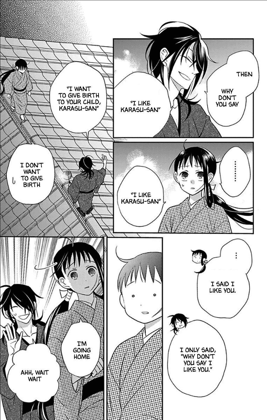 Tales of the Tendo Family Chapter 48 page 19 - 