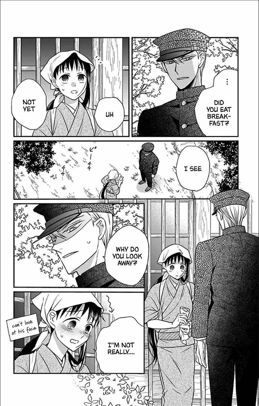 Tales of the Tendo Family Chapter 48 page 4 - 