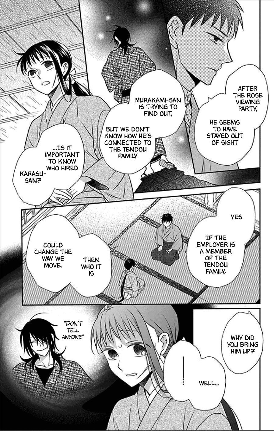 Tales of the Tendo Family Chapter 48 page 9 - 
