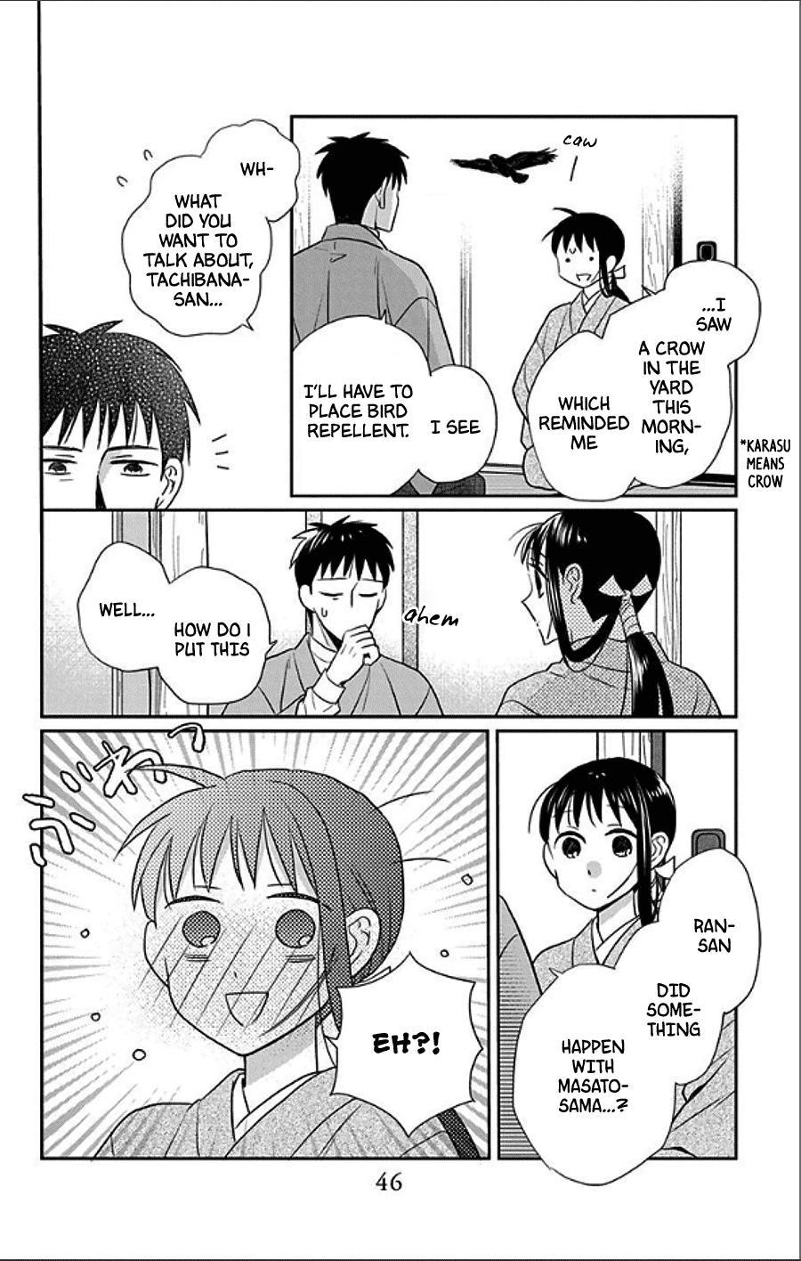Tales of the Tendo Family Chapter 48 page 10 - 