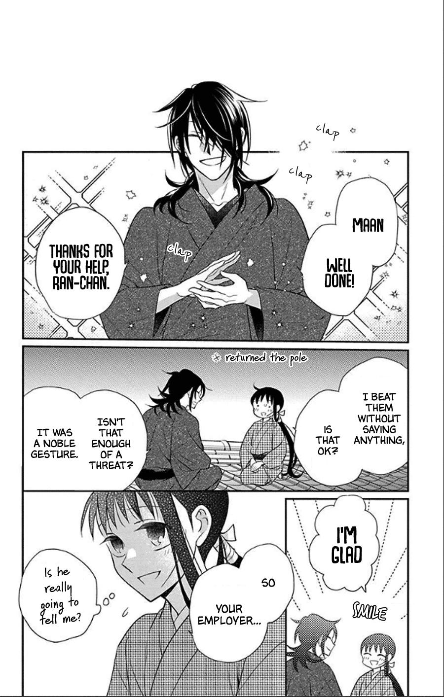Tales of the Tendo Family Chapter 49 page 13 - 