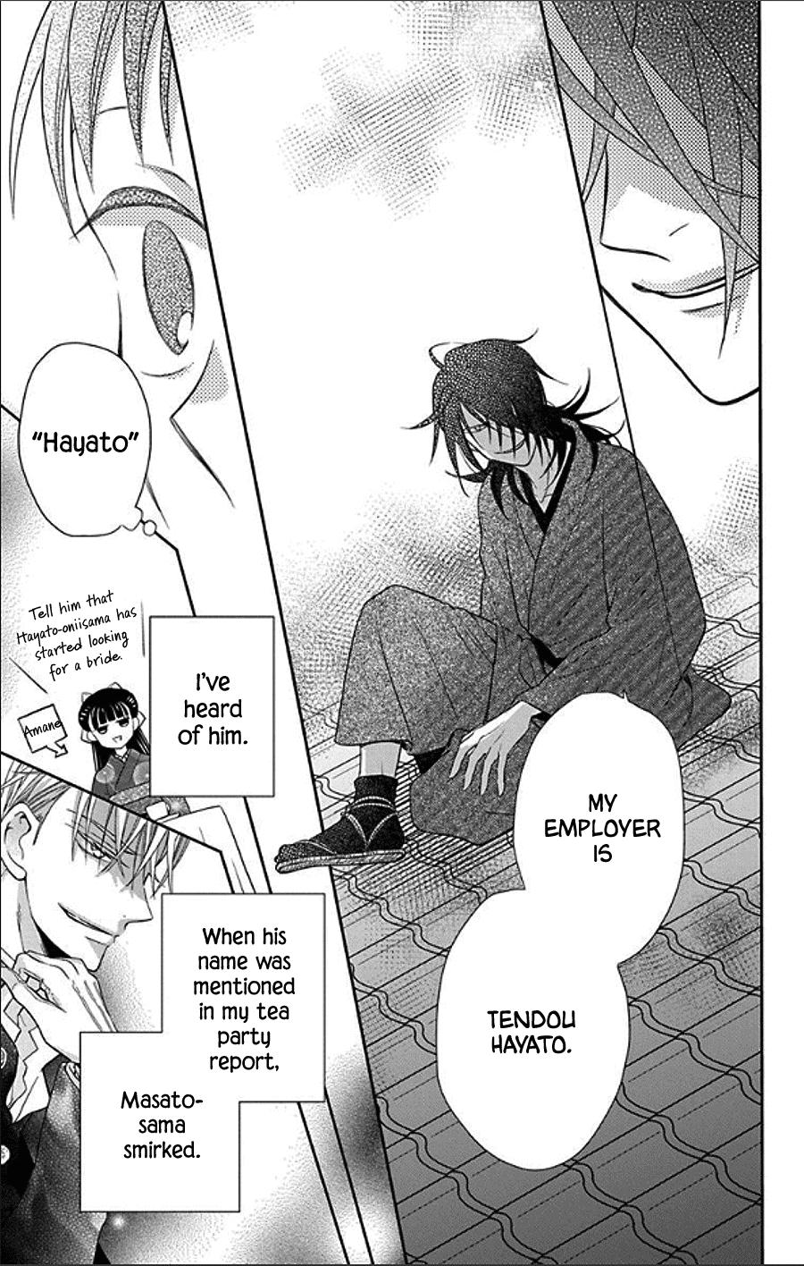 Tales of the Tendo Family Chapter 49 page 14 - 