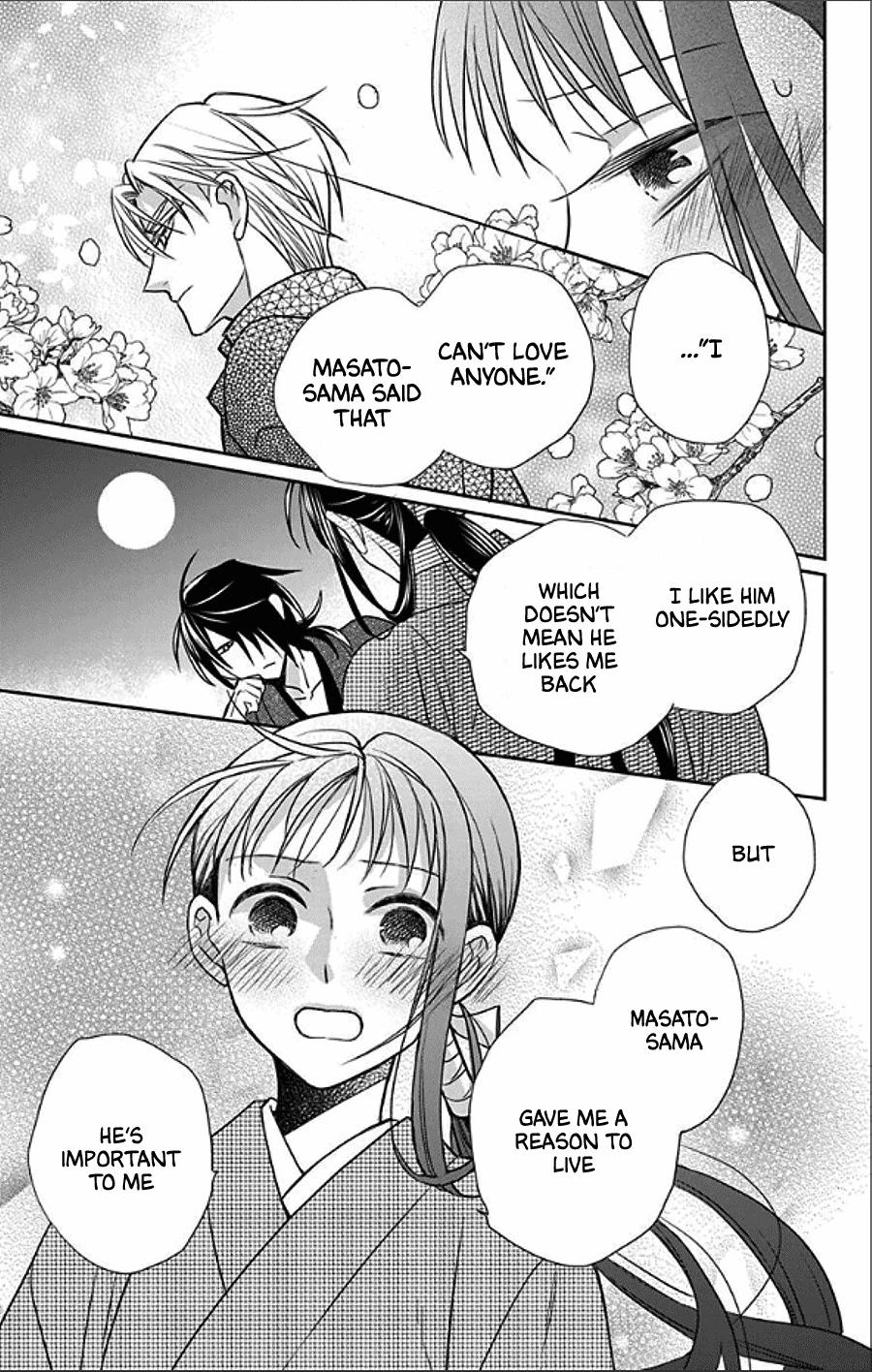 Tales of the Tendo Family Chapter 49 page 18 - 