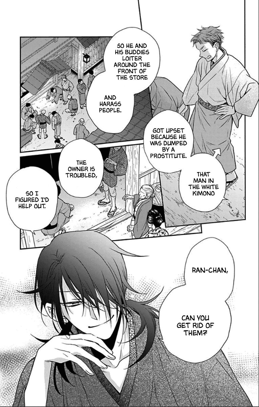 Tales of the Tendo Family Chapter 49 page 3 - 