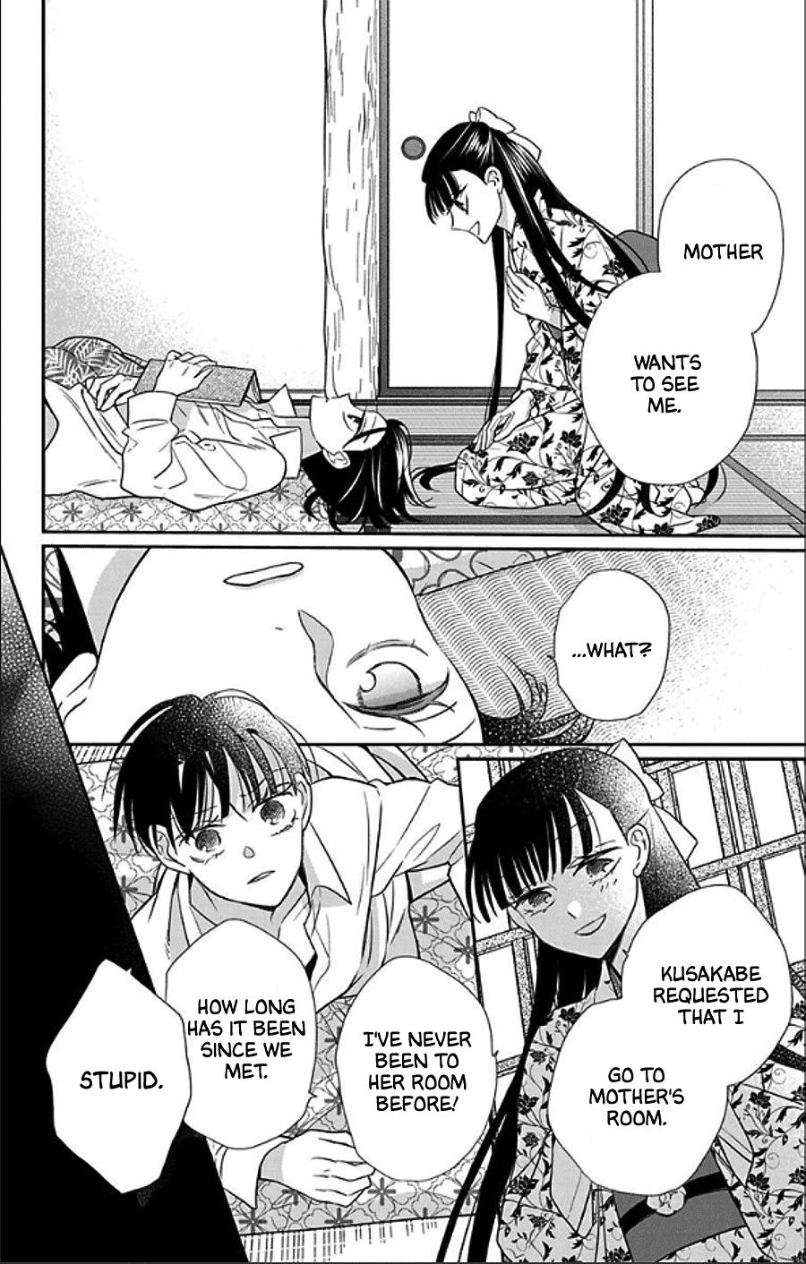 Tales of the Tendo Family Chapter 49 page 23 - 