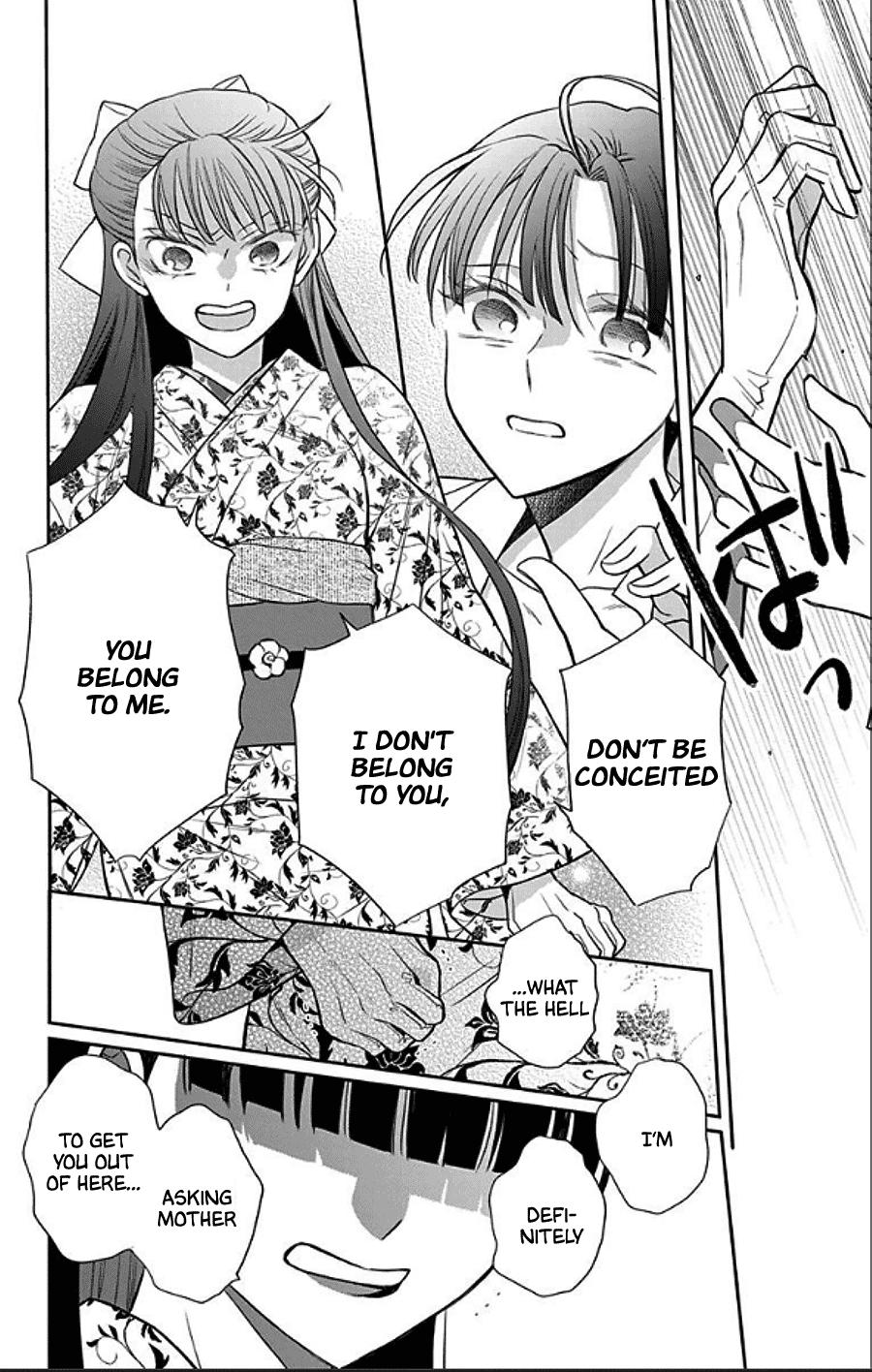 Tales of the Tendo Family Chapter 49 page 27 - 