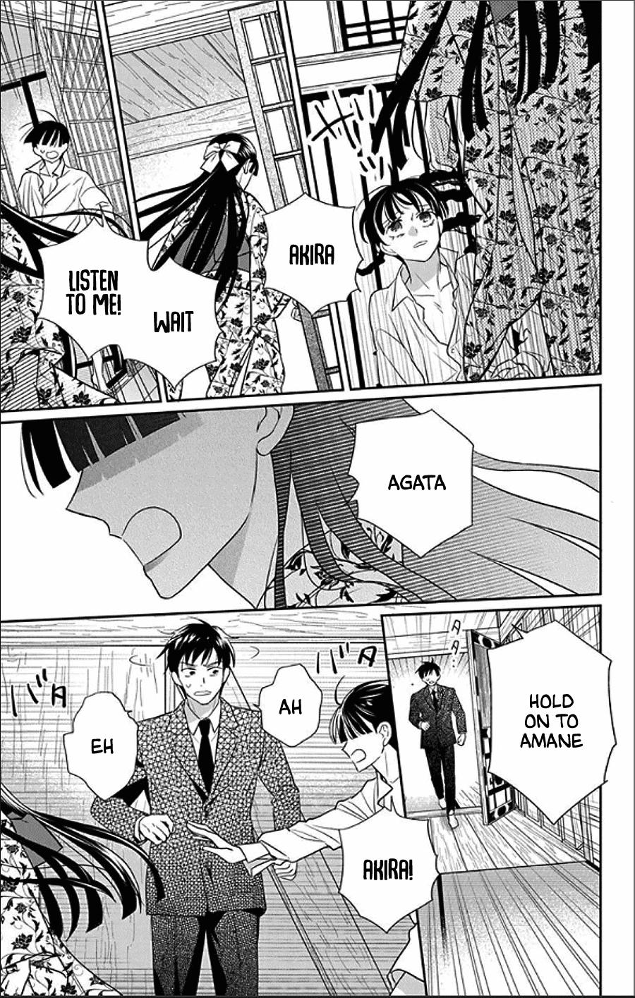 Tales of the Tendo Family Chapter 49 page 28 - 