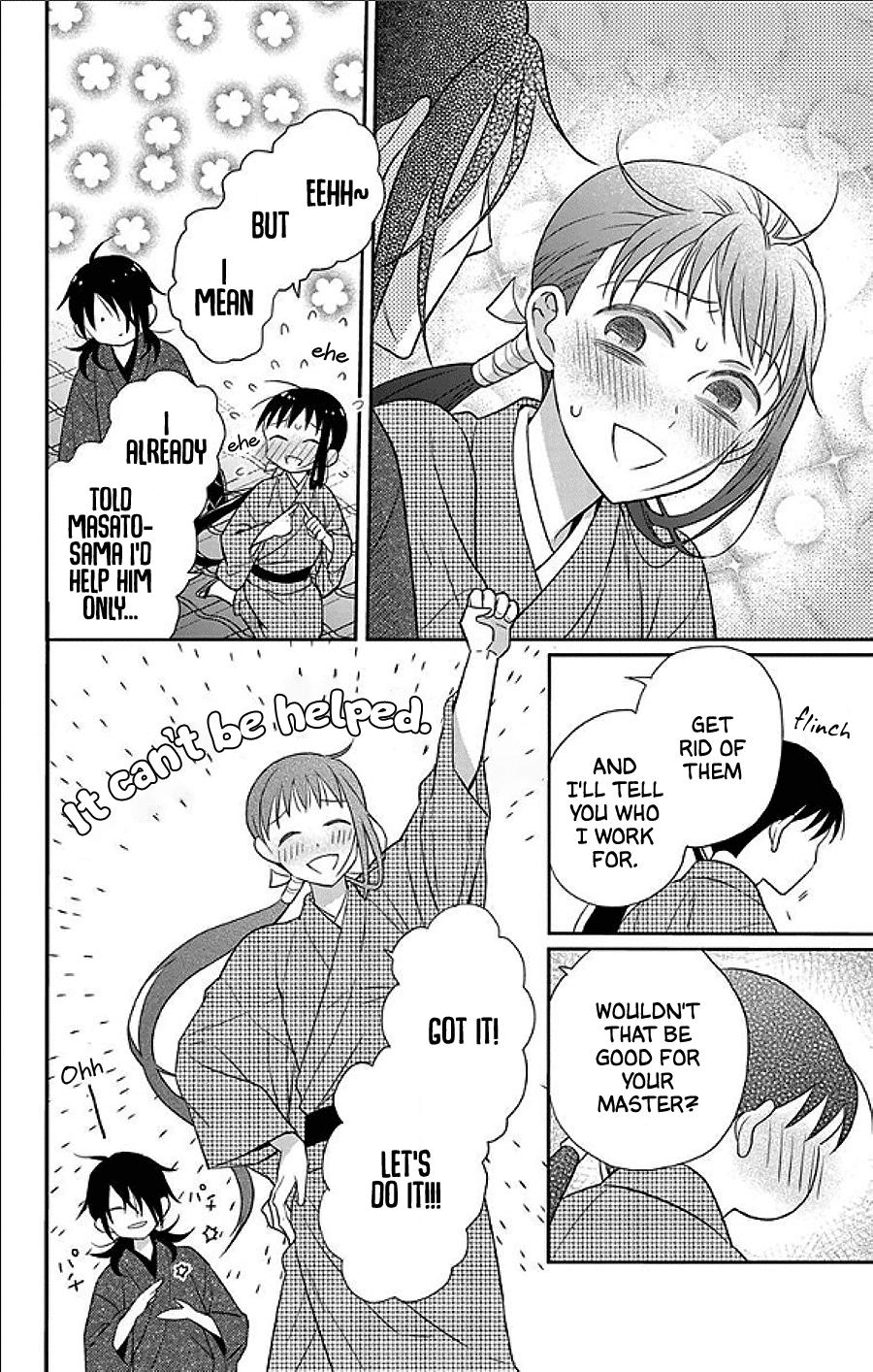 Tales of the Tendo Family Chapter 49 page 4 - 