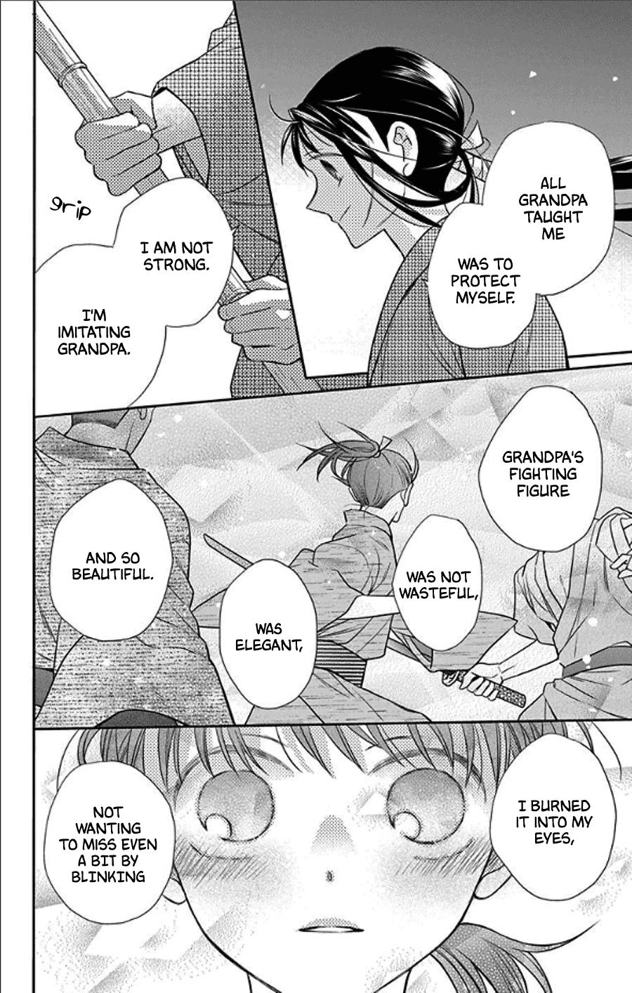 Tales of the Tendo Family Chapter 49 page 6 - 