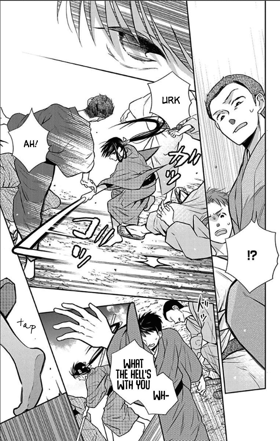 Tales of the Tendo Family Chapter 49 page 9 - 
