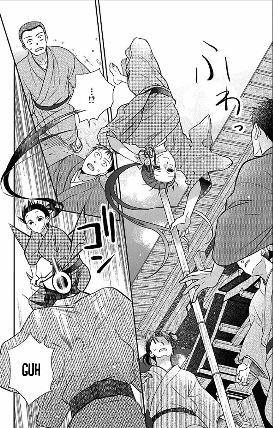 Tales of the Tendo Family Chapter 49 page 10 - 