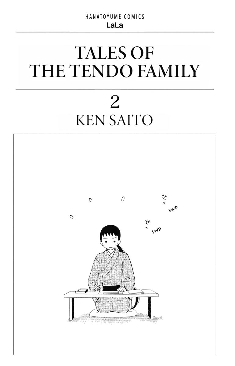 Tales of the Tendo Family Chapter 5 page 2 - 