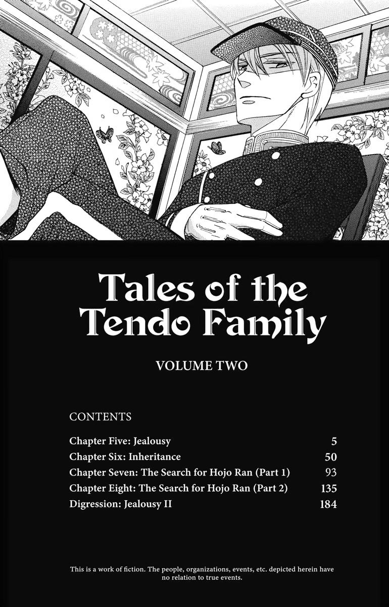 Tales of the Tendo Family Chapter 5 page 3 - 
