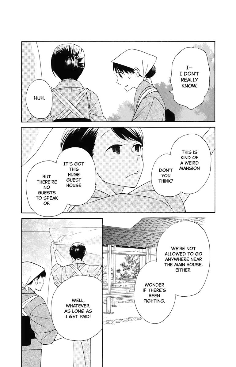 Tales of the Tendo Family Chapter 5 page 21 - 
