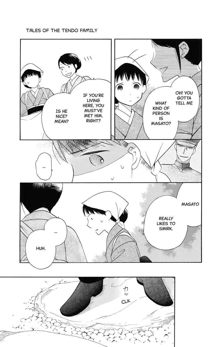 Tales of the Tendo Family Chapter 5 page 22 - 