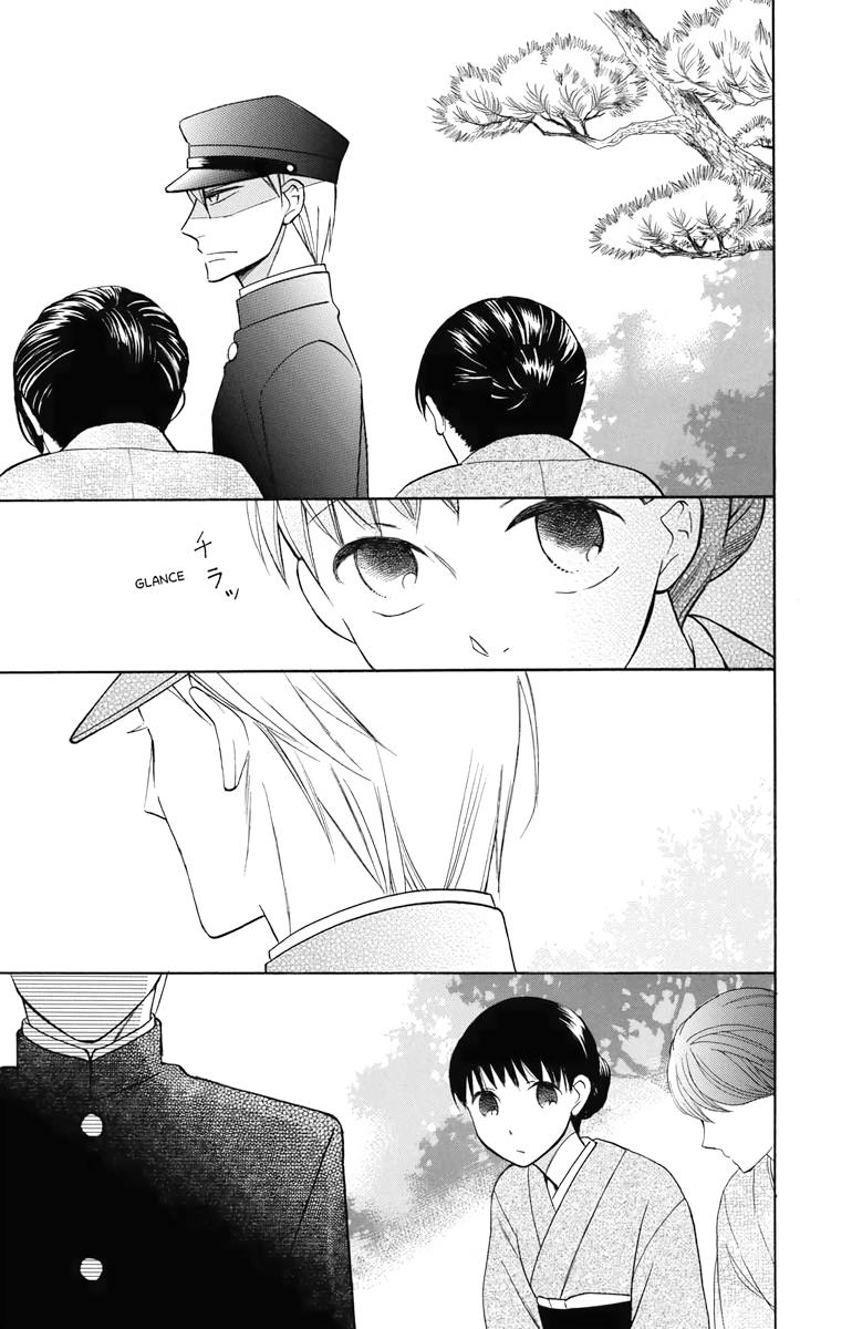 Tales of the Tendo Family Chapter 5 page 24 - 