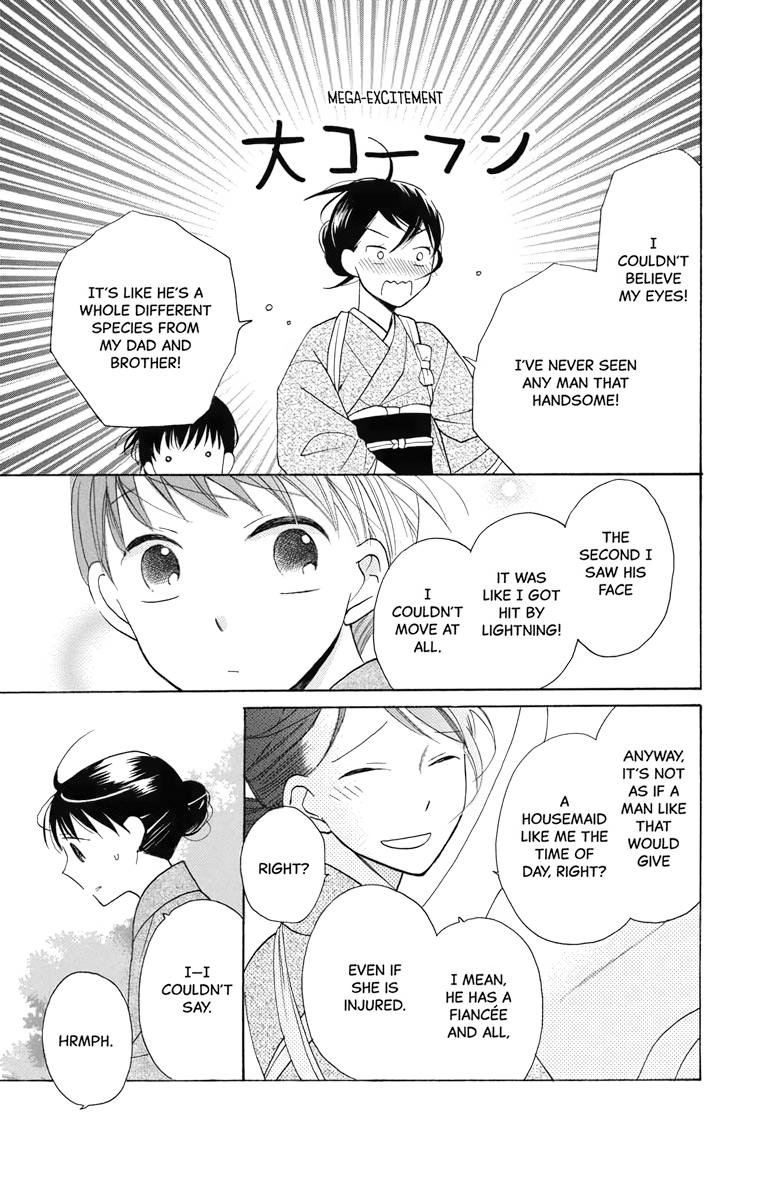 Tales of the Tendo Family Chapter 5 page 26 - 