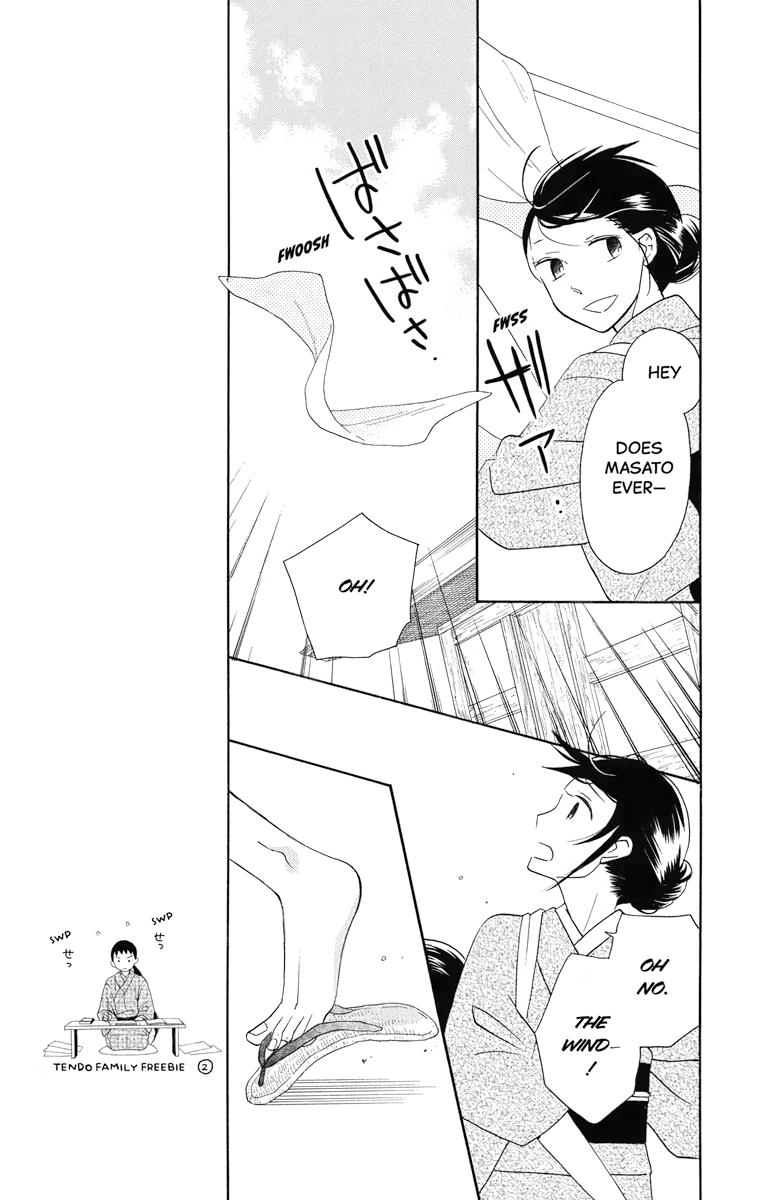 Tales of the Tendo Family Chapter 5 page 28 - 