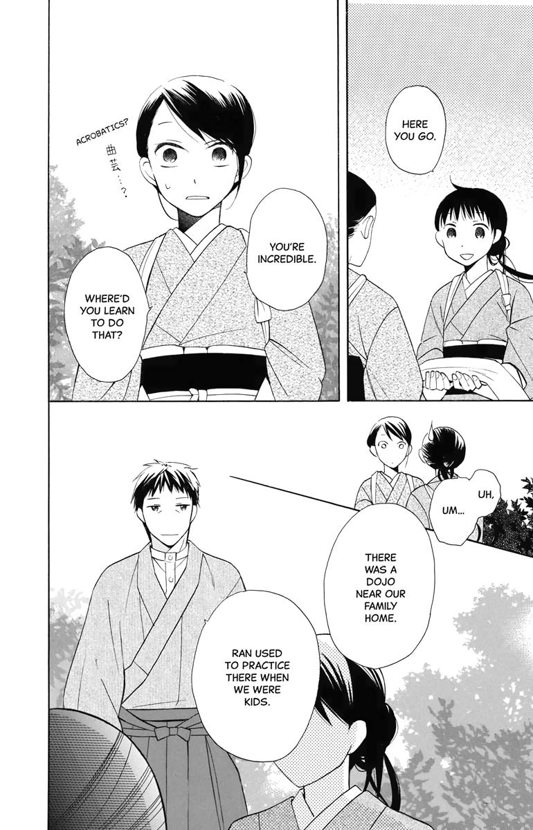 Tales of the Tendo Family Chapter 5 page 30 - 