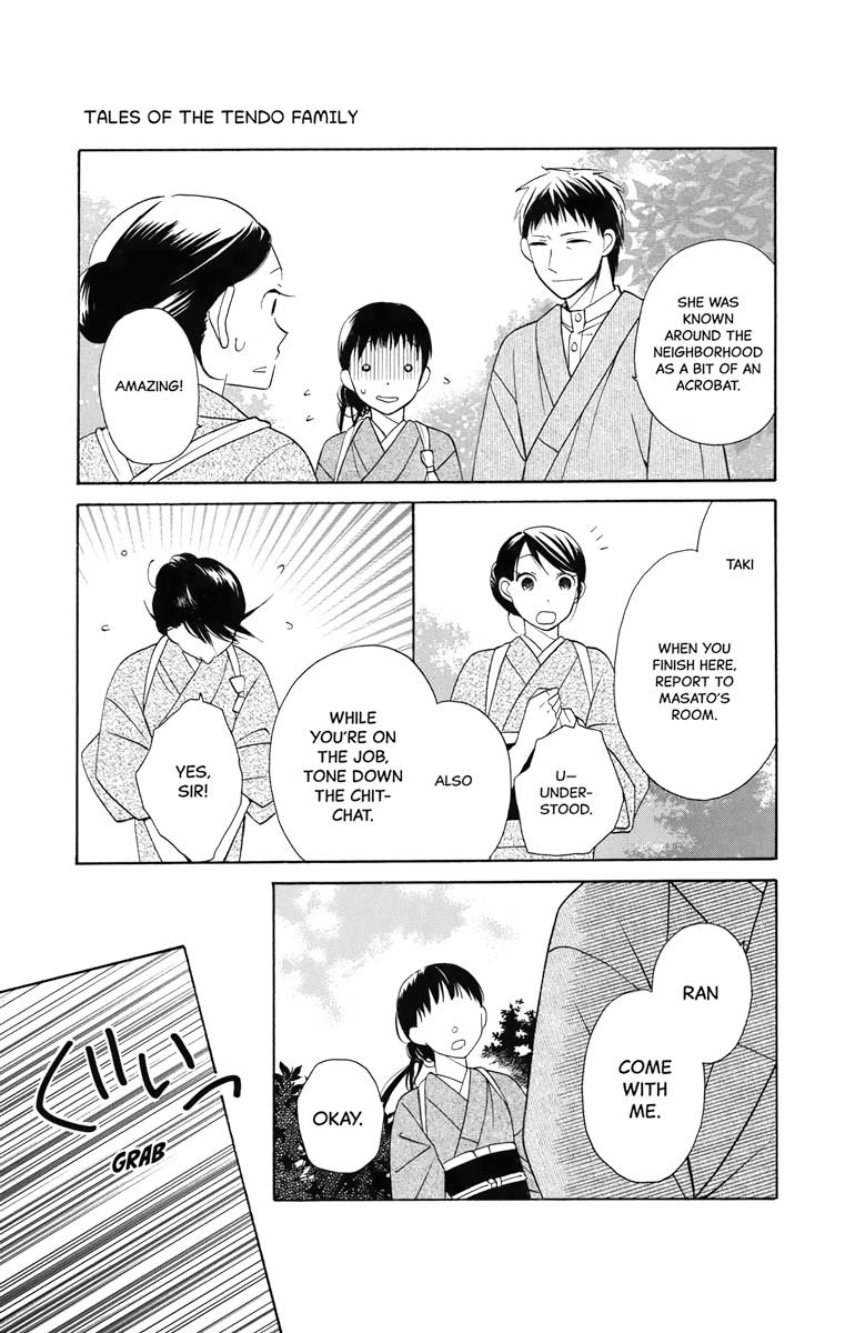 Tales of the Tendo Family Chapter 5 page 31 - 