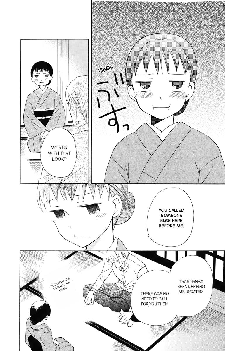 Tales of the Tendo Family Chapter 5 page 38 - 