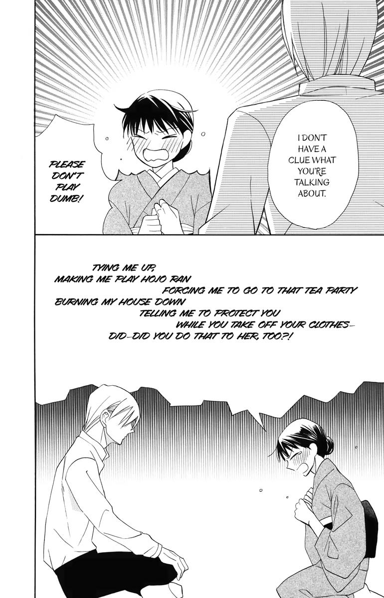Tales of the Tendo Family Chapter 5 page 40 - 