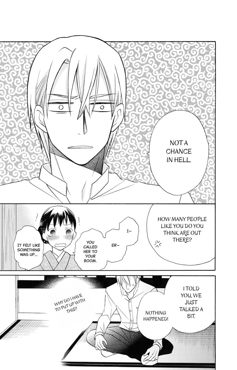 Tales of the Tendo Family Chapter 5 page 41 - 