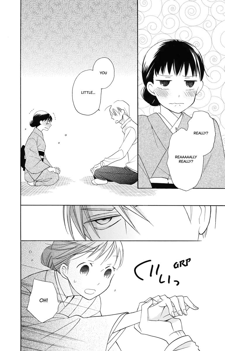 Tales of the Tendo Family Chapter 5 page 42 - 