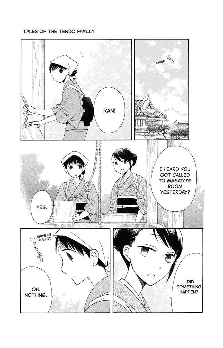 Tales of the Tendo Family Chapter 5 page 46 - 