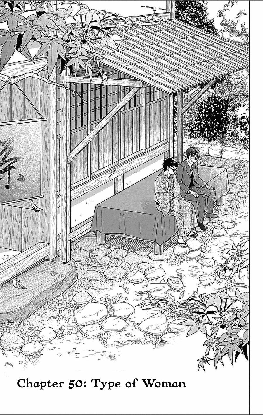 Tales of the Tendo Family Chapter 50 page 1 - 
