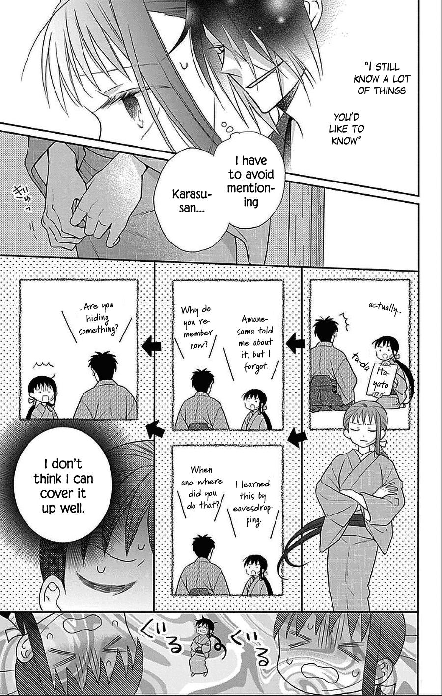 Tales of the Tendo Family Chapter 50 page 11 - 