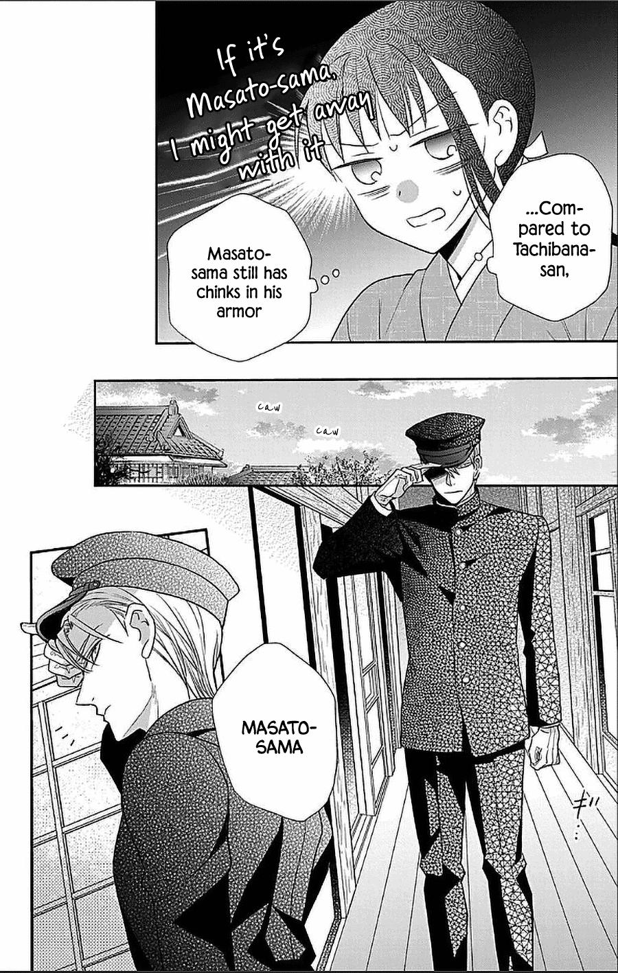 Tales of the Tendo Family Chapter 50 page 12 - 