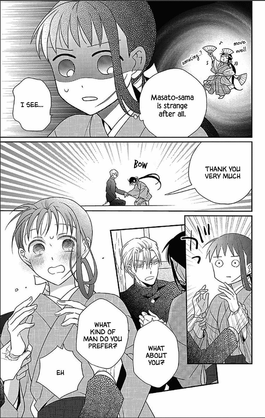 Tales of the Tendo Family Chapter 50 page 17 - 